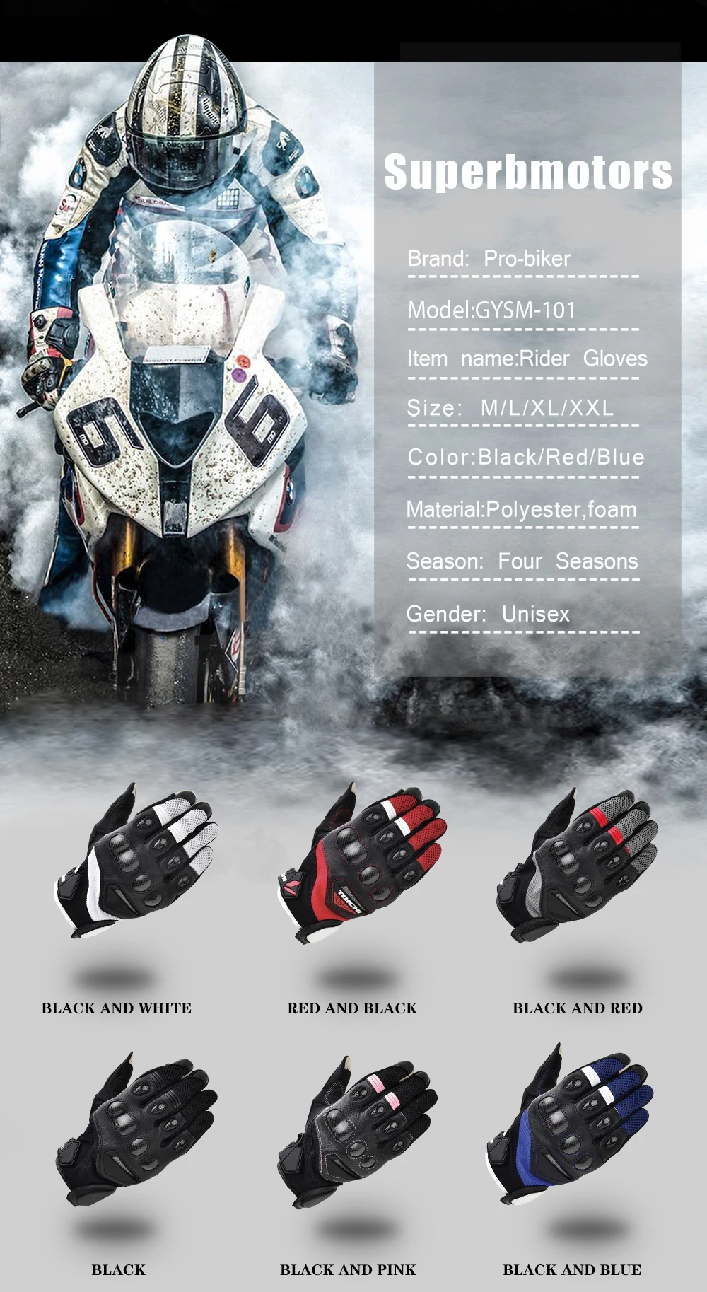 Дышащие мотоциклетные перчатки с сенсорным экраном Luva Motoqueiro Guantes Защитное снаряжение инструмент короткие нескользящие перчатки для мотокросса