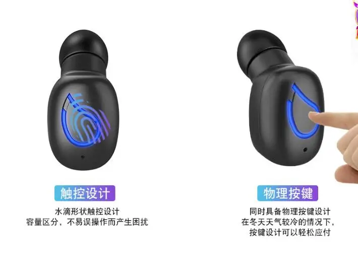 I9 миниатюрные беспроводные наушники Bluetooth 4 2 наушники-вкладыши IPX5
