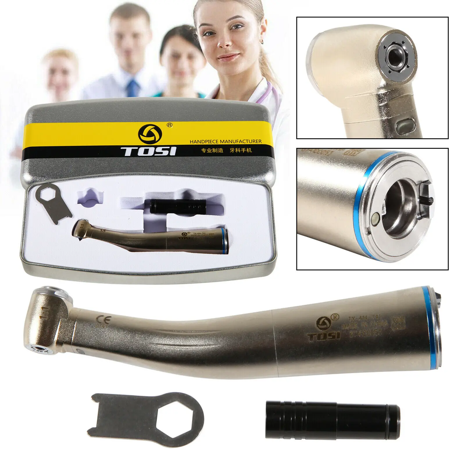 TOSI стоматологический волоконно-оптический светодиодный низкоскоростной