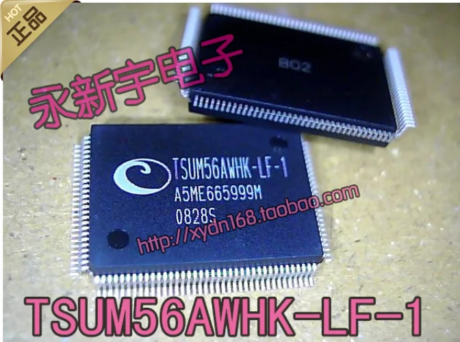 

Mxy, новинка, Φ TSUM56AWHK TSUM56 QFP, ЖК-чип, 1 шт.