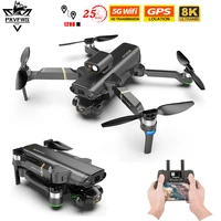 rc drone 4k 8k hd dual camera 5g gps dron wifi fpv professional obstacle avoidance quadcopter aerial photography distance 1200m