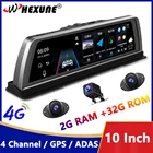 Видеорегистратор автомобильный, 4G, Android, 2 + 32 ГБ, 4 канала, Wi-Fi, ADAS, GPS-навигация