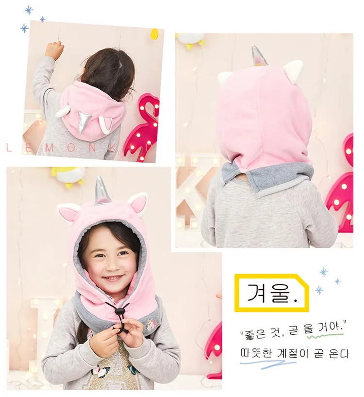 Детская шапка динозавр единороги детские шапки зимние коралловые бархатные с