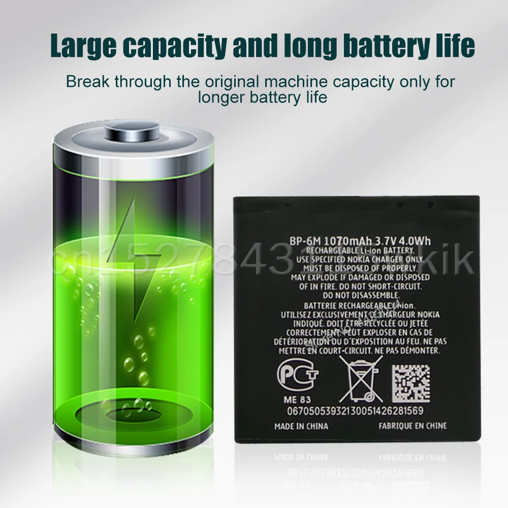 1-5PCS 3.7V 1070mAh BP-6M BP6M BP 6M Replacement Phone Battery For Nokia 6233 6280 6288 9300 N73 N77 N93 N93S Lithium | Электроника