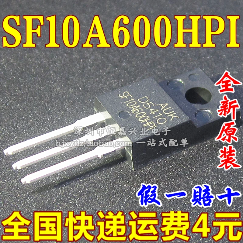 Оригинальный Новый 5 шт./SF10A600HPI STTH10LCD06FP STP9NK50ZFP P9NK50ZFP MBRF30150CT TO220F TO 220F|Реле| |