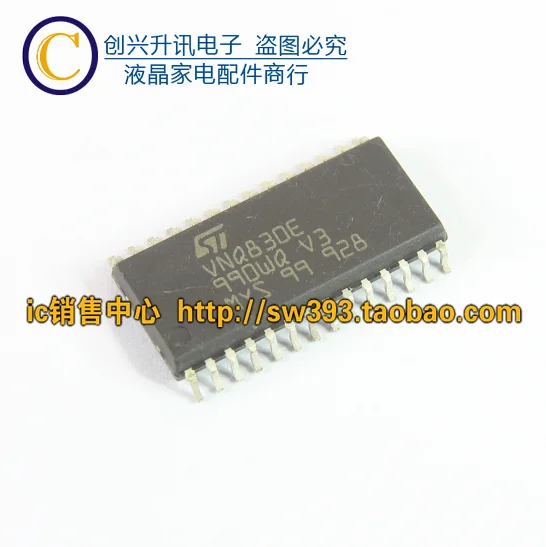 VNQ830E|Регуляторы напряж./стабилизаторы| |