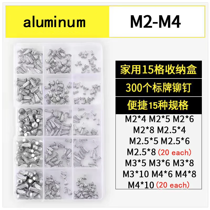 

Заклепки M2M2.5M3M4 с алюминиевыми знаками, медные заклепки, табличка с накатанными знаками GB827, заклепки с полукруглой головкой