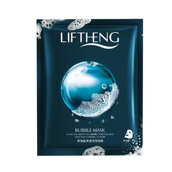 BUBBLE SHEET MASK Детокс кислородный пузырьковый лист маска корейская косметика увлажняющая бамбуковая угольная черная маска для лица отбеливающая уход за кожей лица - Цвет: BUBBLE SHEET MASK