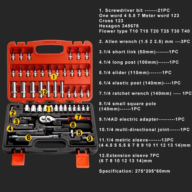 

53pcs Socket Ratchet Car Repair Tool Wrench Set Head Ratchet Pawl Socket Spanner Screwdriver Professional Metalworking Tool Kit