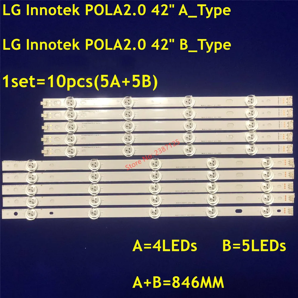Светодиодная лента 10 шт. 9 светодиодов для LG INNOTEK POLA2.0 42 ''типа A/B Rev0.1 42LN5300 42LN5406 ZA