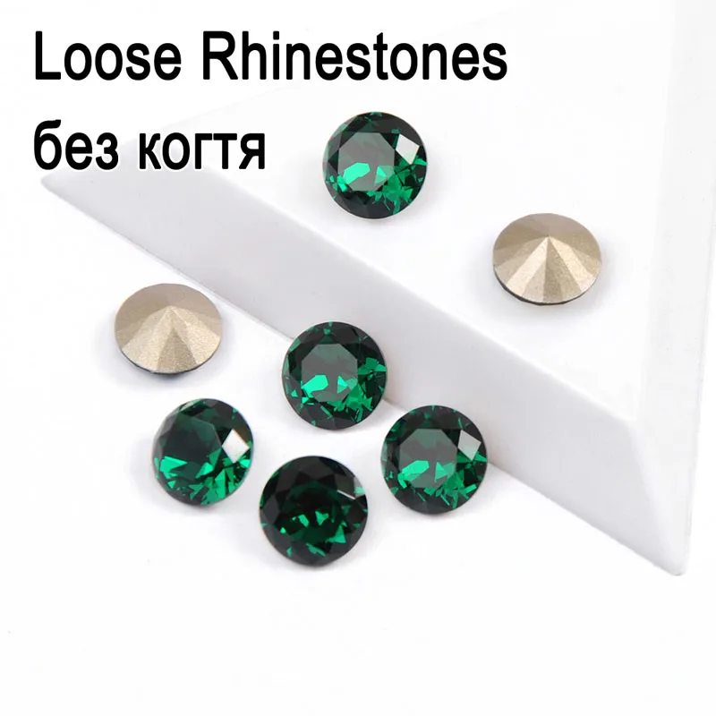 Emerald Подлинные хрустальные стразы бриллианты 1357 болты стеклянные стразы закрученные круглые камни много цветов размеры для ювелирных изделий и одежды - Цвет: Emerald