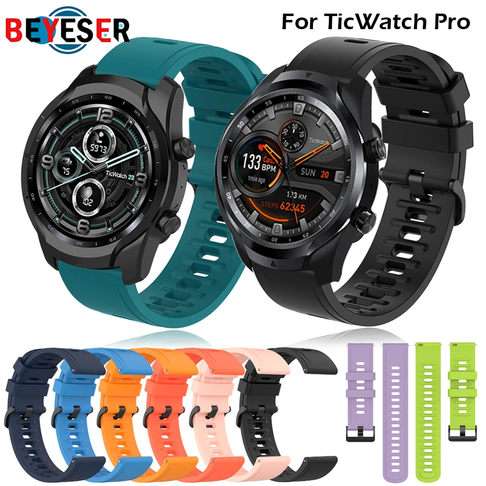 Ремешок на запястье для Ticwatch Pro 3 GPS ремешок 2020/GTX/E2/S2 силиконовый сменный