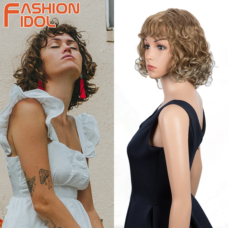 

Bob Brown Wigs With Bangs Lolita Short Body Wave Hair Cosplay 12 Inches Anime Synthetic Black Wig For White Women FASHION IDOL