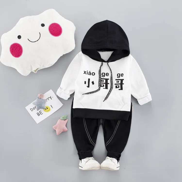

2020 autumn Korean boy sweatersport children's clothing 0-4T brother cotton long-sleeved two-piece children's suit wholesale