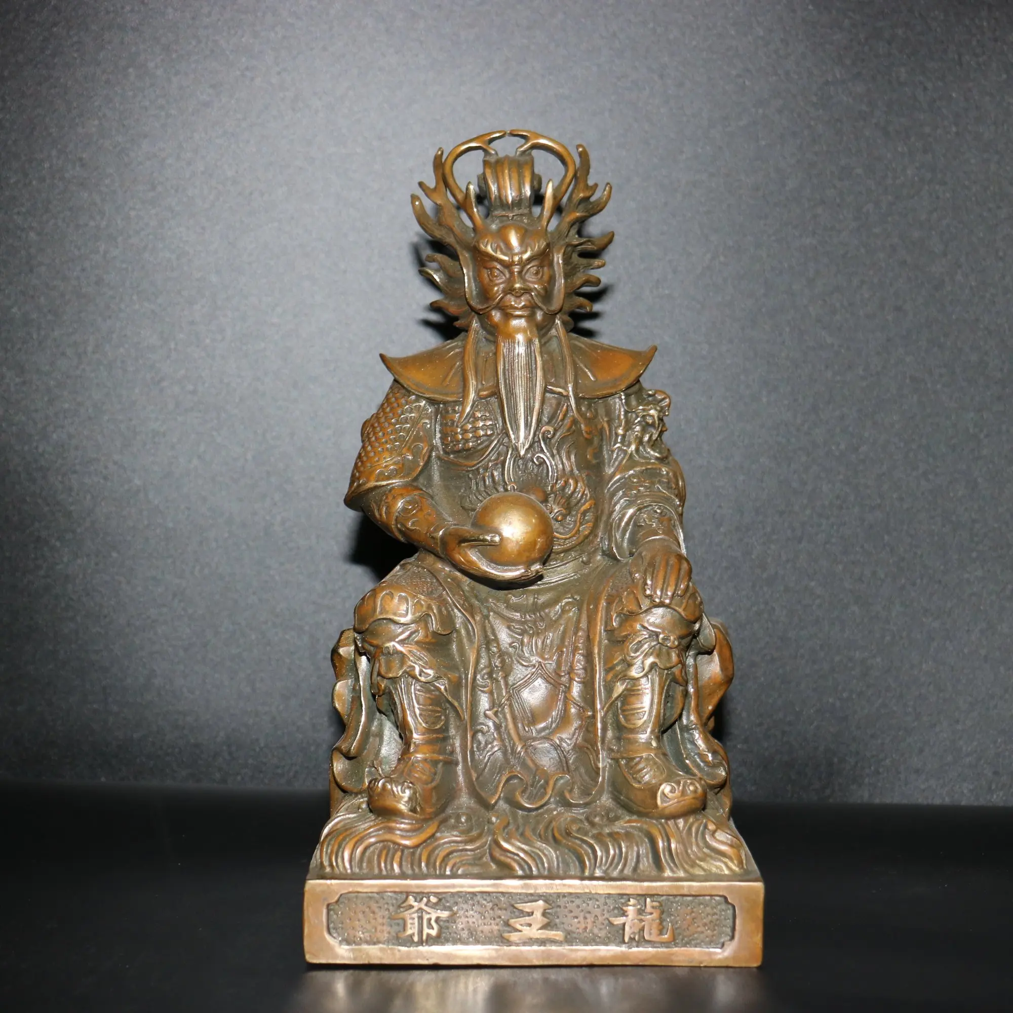 

Home Christmas Decorations Gifts,Antique Collection Old Chinese Bronze Dragon King Sculpture/ Statue
