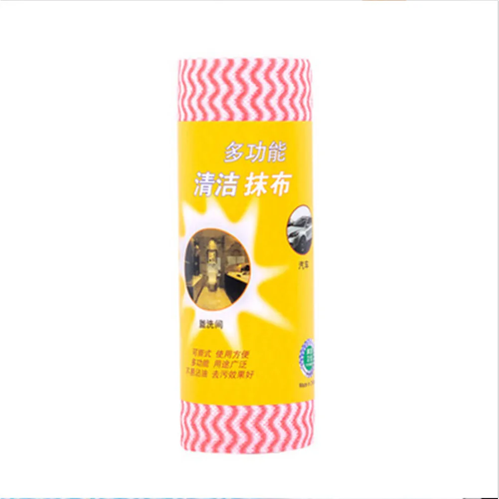 

7*19.6cm Washable Disposable Dish Cloth Lazy Rags Kitchen Household Wet And Dry Non-linting Non-woven Fabric Non-sticky Oil