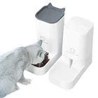 Автоматическая кормушка для собак и кошек, съемный дозатор воды большой емкости, л, устройство для кормления питомцев