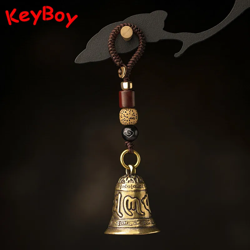 Латунный буддийский ремешок для ключей с колокольчиком Античная Медная подвеска