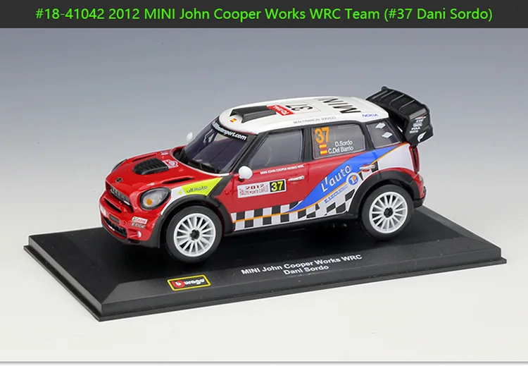 Bburago 1:32 Mercedes-бензамид Audi DTM снежный дракон мини DS WRC ралли гоночного сплава Модель сбора подарков