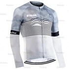 Велосипедная рубашка STRAVA, весна, с длинным рукавом, для горного велосипеда