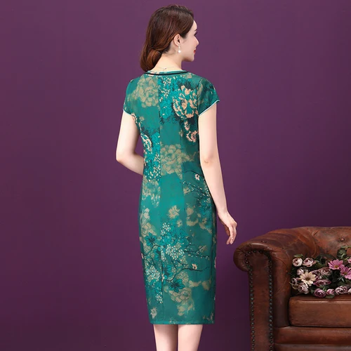 Женское шелковое платье с коротким рукавом приталенное Простое Элегантное