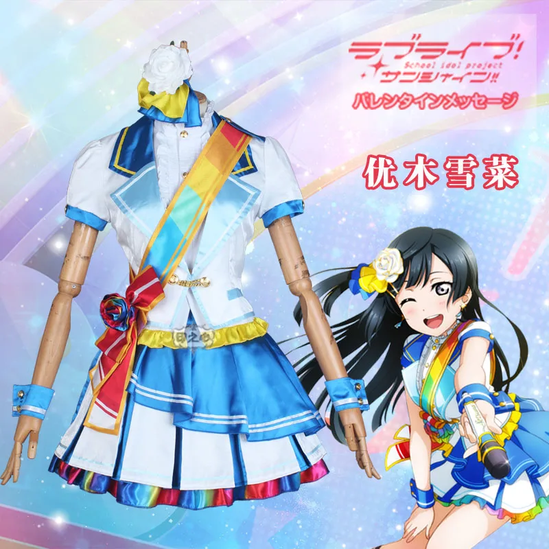 Love Live! Nijigasaki высокое кумир школы клуб Юки сетсуна косплей костюм Радуга Роза