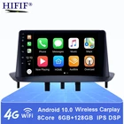 Автомагнитола для Renault Megane 3 2008-2014, мультимедийный видеоплеер, навигатор GPS, Android, 2din, 2 din, dvd