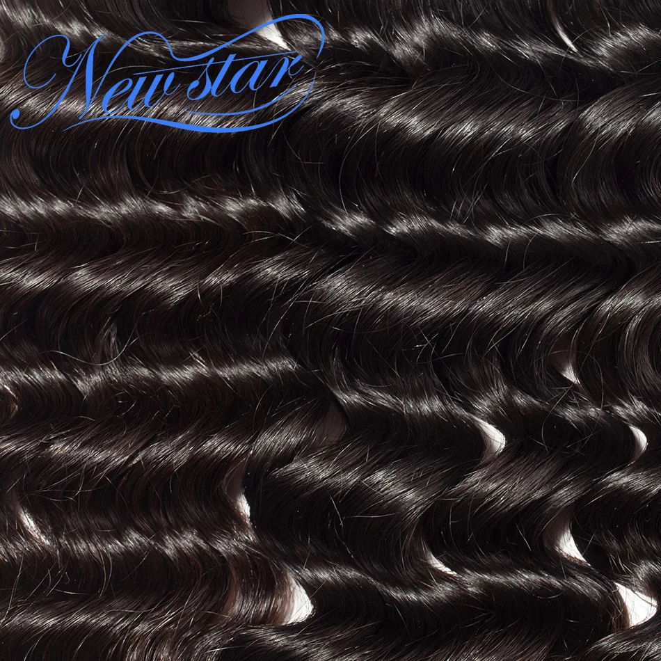 Бразильские 3 пряди свободные глубокие натуральные человеческие волосы уток