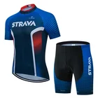 Трикотаж для велоспорта Strava, 2021, мужской летний комплект трикотажных изделий с защитой от УФ излучения для езды на велосипеде, спортивная одежда для езды на горном велосипеде, костюм для езды на велосипеде