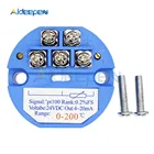 Датчик Температуры RTD PT100 SBW, трансмиттер, диапазон температур 0-200 градусов, s-метр, 4-20 мА, постоянный ток 24 В