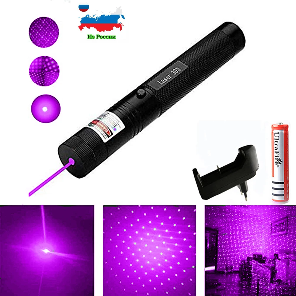 Зеленая лазерная указка красный синий Лазерный фонарь 10000 м 5 мВт высокомощные