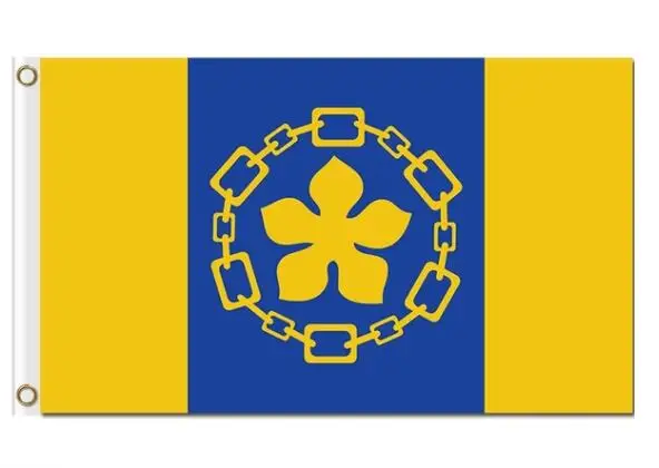 

Город Онтарио, канадский флаг 3x5 футов, размер ткани 150*90 см, индивидуальный флаг