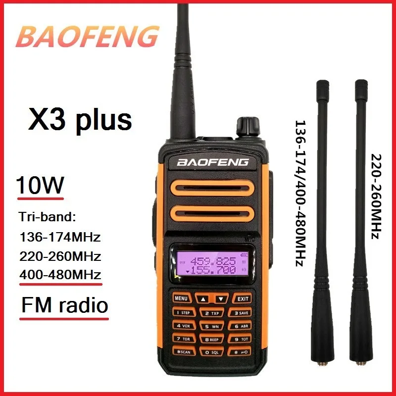 Рация BAOFENG X3 plus 10 Вт км трехдиапазонный любительский радиопередатчик CB 220 260 МГц