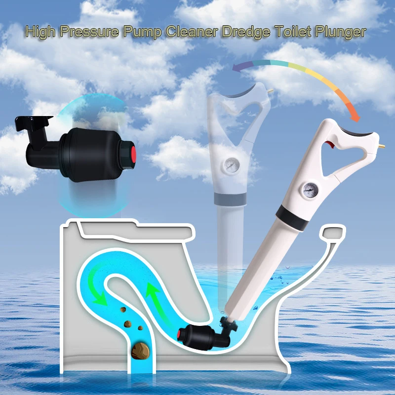 Очиститель насоса высокого давления глушитель Плунжер для унитаза бластер с