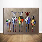 Картина на холсте, с изображением зебры, с абстрактными животными