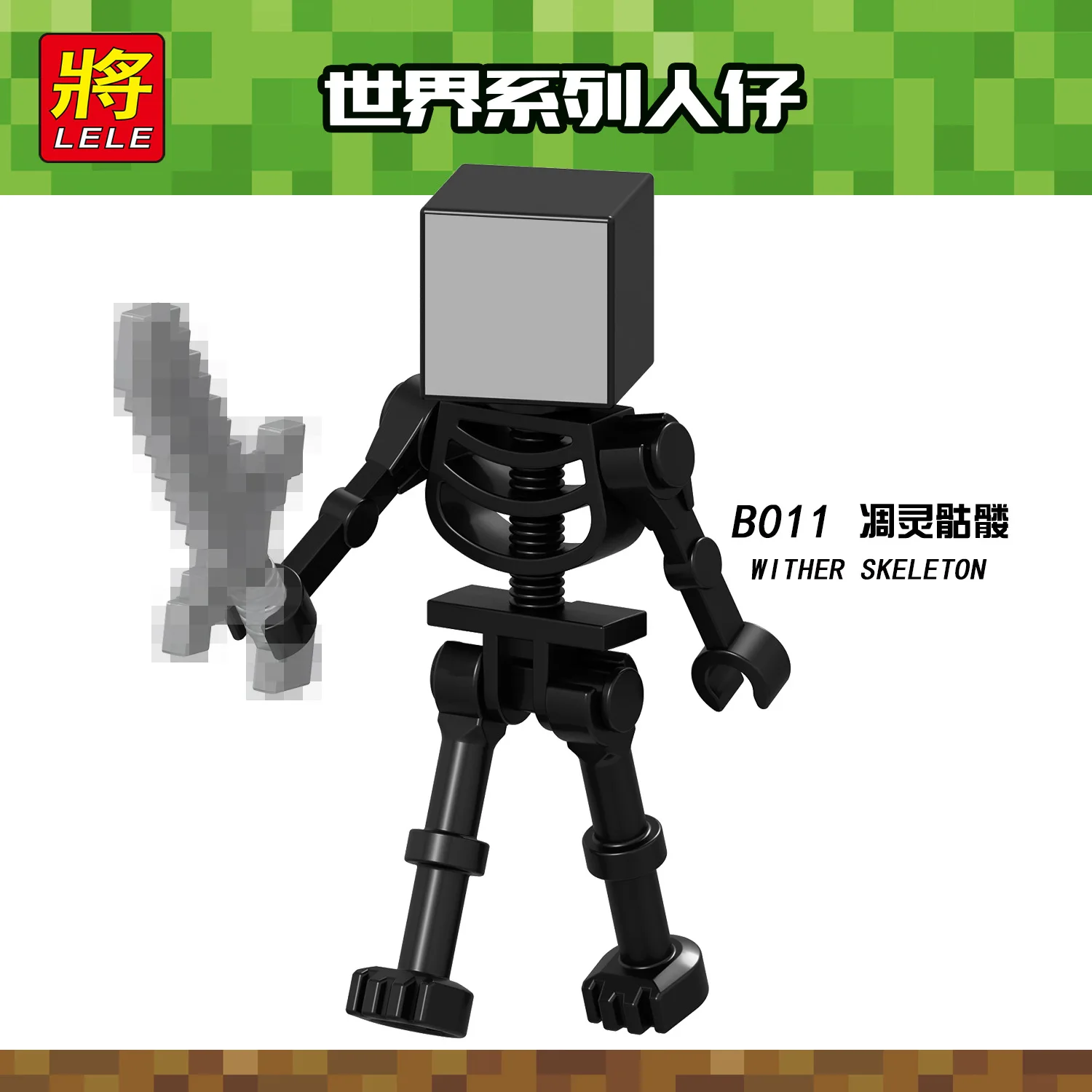 Legoing Minecrafts My World Diy Конструкторы креативные Кирпичи игрушки для детей Хранитель