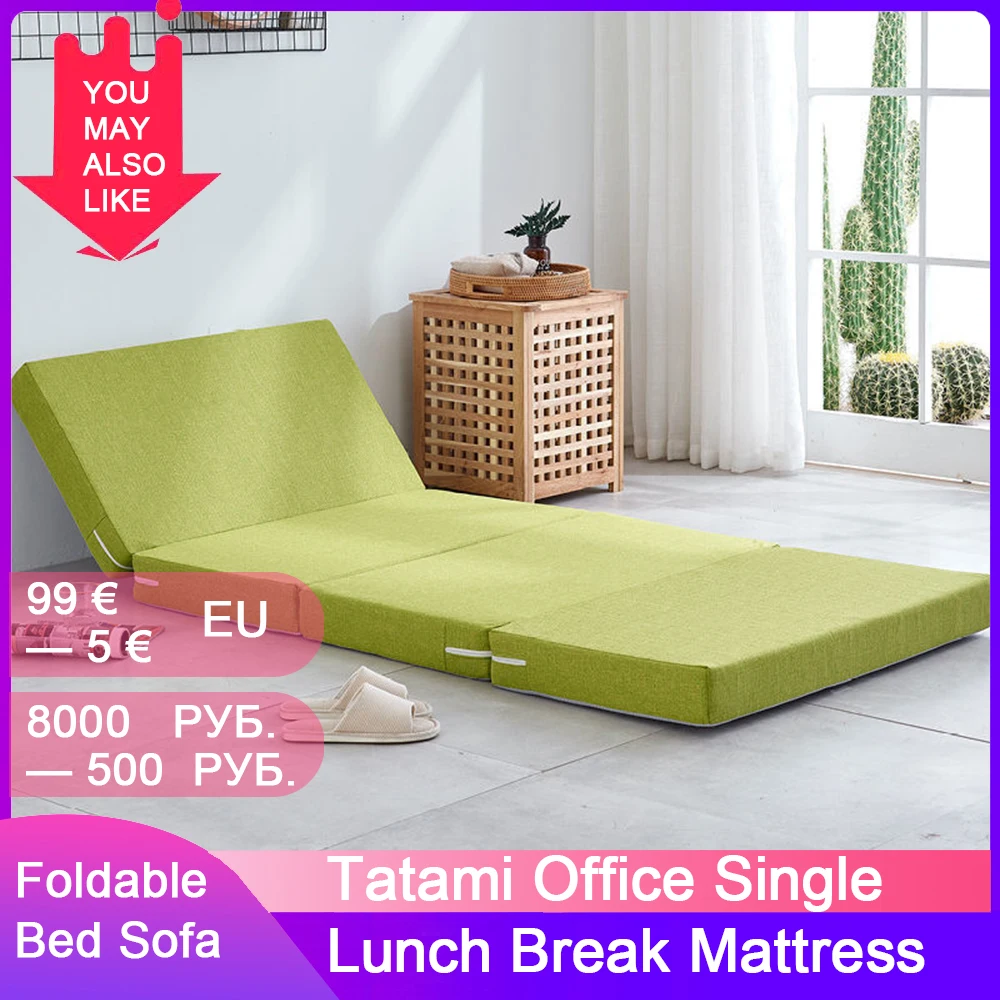 

Mattress Foldable Bed Sofa Lazy Tatami Office Single Lunch Break Washable Mattress Futon Children's Beds Topper Mattress Pad