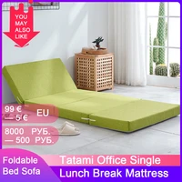 mattress foldable bed sofa lazy tatami office single lunch break washable mattress futon childrens beds topper mattress pad