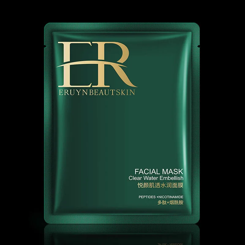 1 шт. увлажняющая маска для лица| |