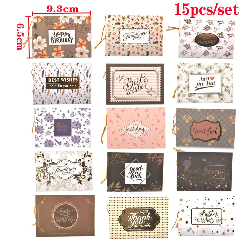 2020 новейшая поздравительная открытка на день рождения Подарочная спасибо