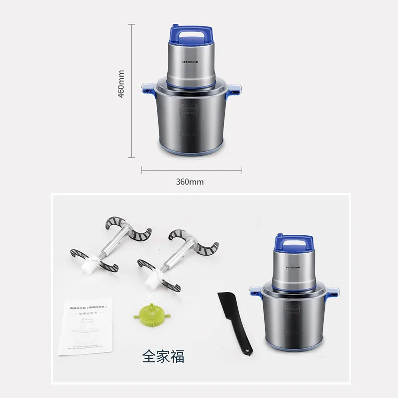 

Commercial 10L Meat Grinder 1200W High-power Minced Meat Blender Home Electric Stainless Steel Pepper Garlic Crusher Device