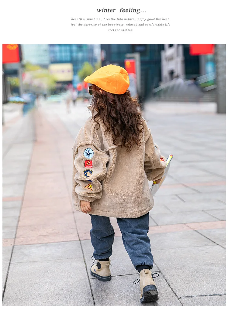 Girls Yangqi lambskin coat autumn and winter new children's girls plus velvet thickening fur coat