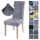 1246 шт., эластичные Чехлы для обеденного стула, защита от пыли