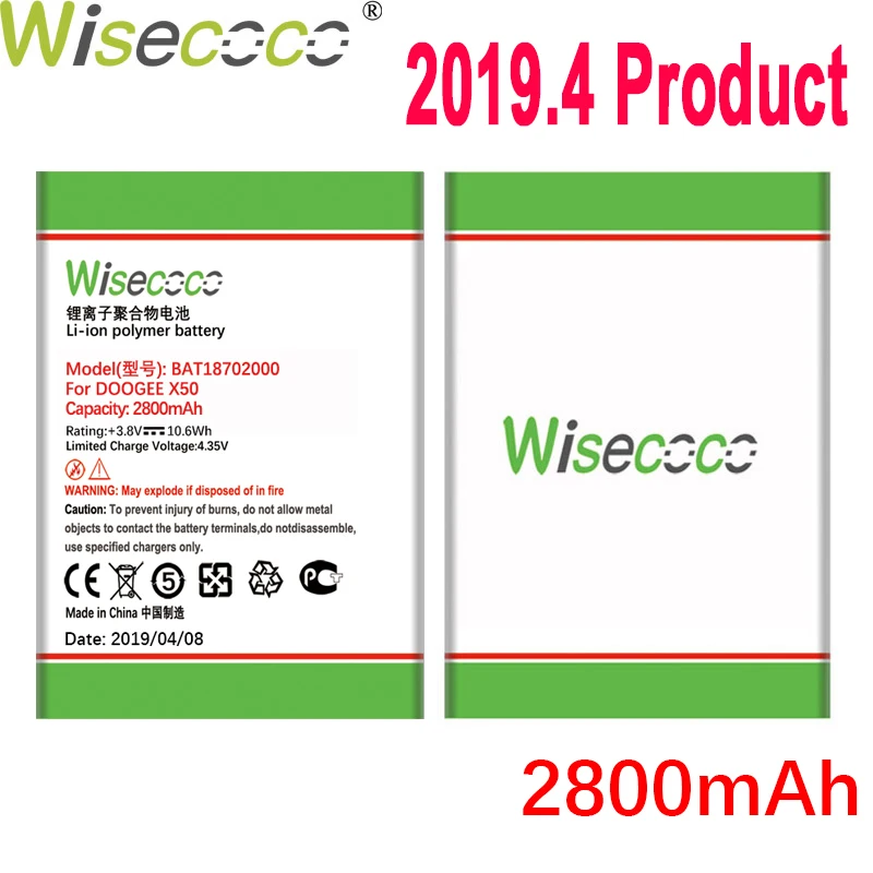 WISECOCO 2800 мАч BAT18702000 батарея Для DOOGEE X50 мобильный телефон новейшее производство высокое качество батарея с номером отслеживания