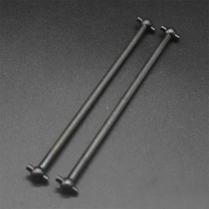 2 шт. HSP 60063P, средний передний приводной вал трансмиссионная ось, длина кости собаки 123,5 мм для радиоуправляемой модели автомобиля 18 94760, запасные части