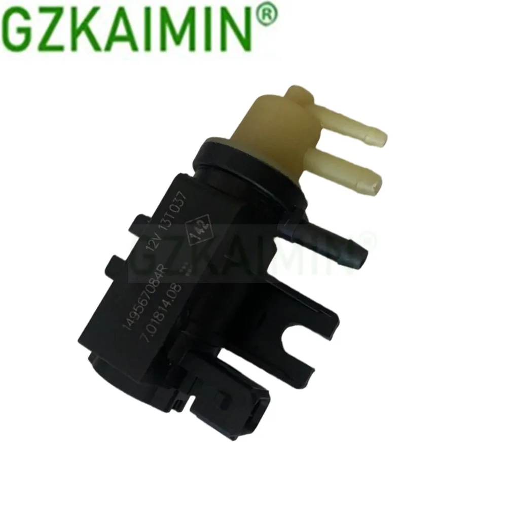 Автоматический Турбокомпрессор управляющий электромагнитный клапан OEM 149567084R 83