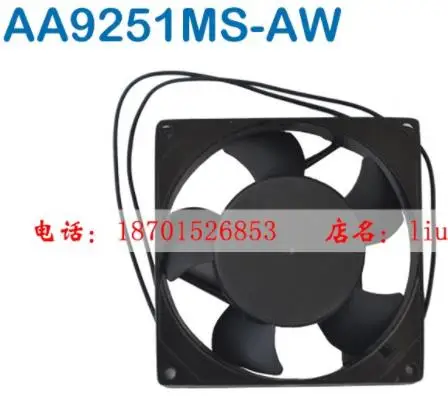 

New original fan AA9251MS-AW 110V0.15A axial flow cooling fan