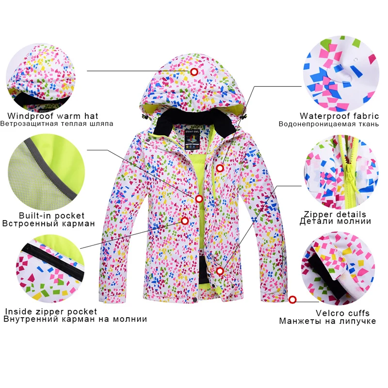 Женский лыжный костюм одежда для сноуборда водонепроницаемые ветрозащитные
