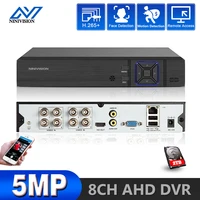 4ch 8ch 16ch ahd security cctv dvr h 265 5mp 4mp 1080p ahd cctv analog ip camera 5mp hybrid video recorder 5mp video output
