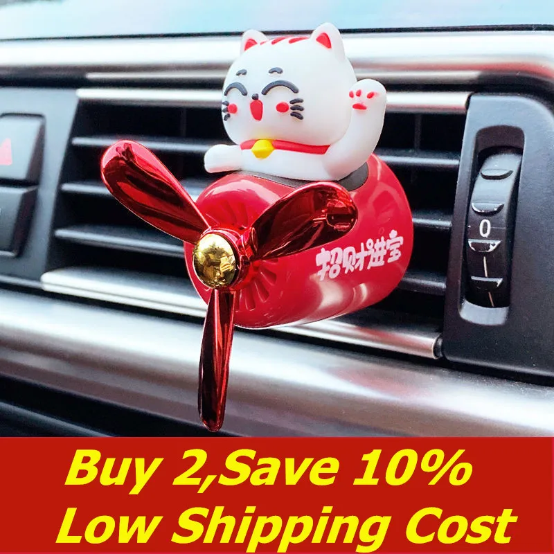 Автомобильный освежитель воздуха для денег и кошек автомобильный котят Женский